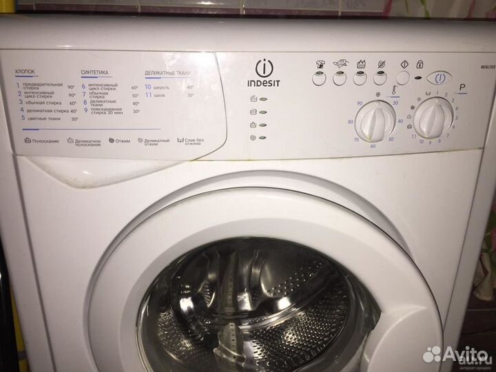 Индезит стиральная wisl 102. Indesit wisl 102. Индезит стиральная wisl 102. Wisl 102 indesit стиральная. Стиральная машина indesit wisl 102.