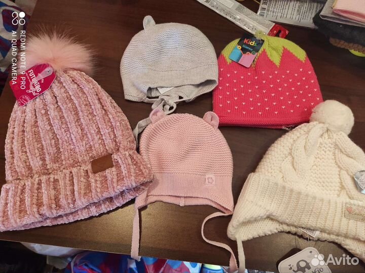 Детские шапки