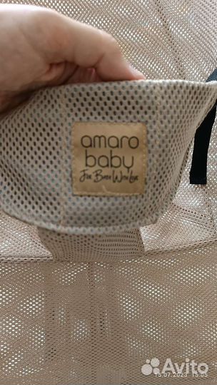 Шезлонг детский