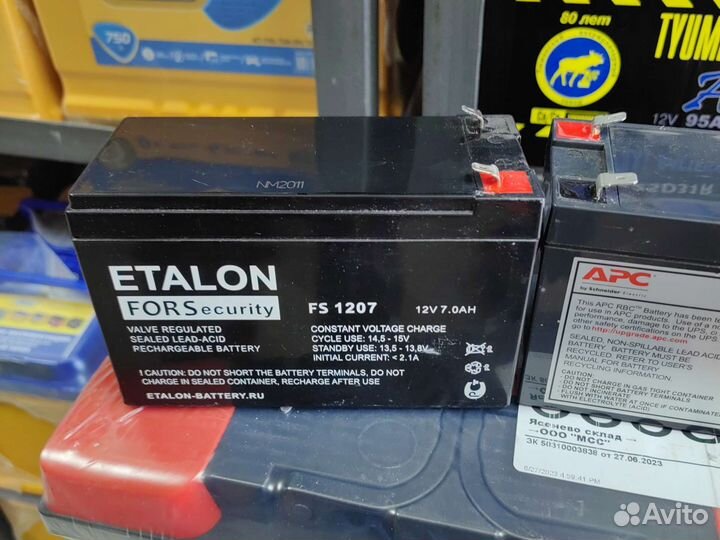 Аккумулятор 7.2ah