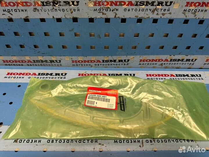 Успокоитель цепи грм Honda Accord 9 2.4 K24W2