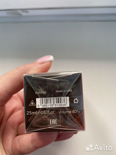 Молекула 02 Эксентрик