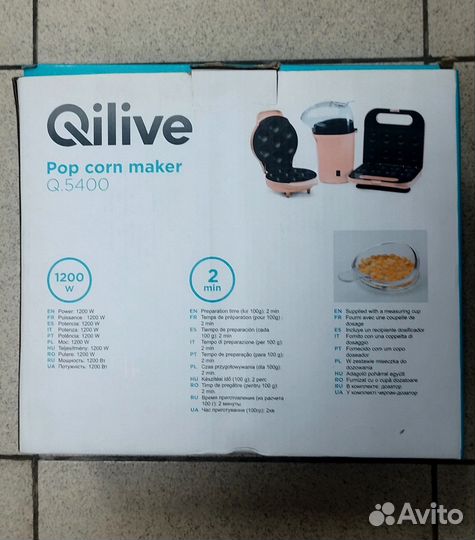 Попкорница