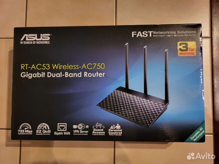 Wifi роутер asus rt-ac53