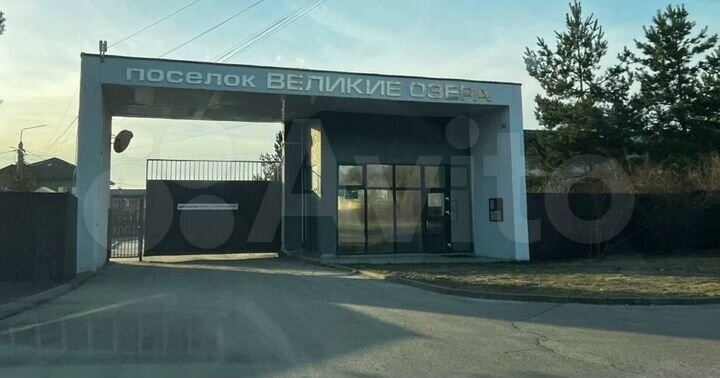 Участок 9,9 сот. (СНТ, ДНП)