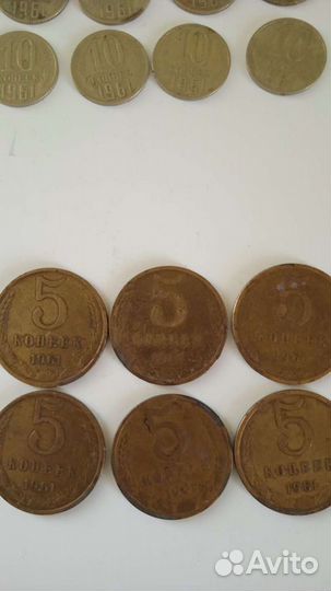 Монеты СССР