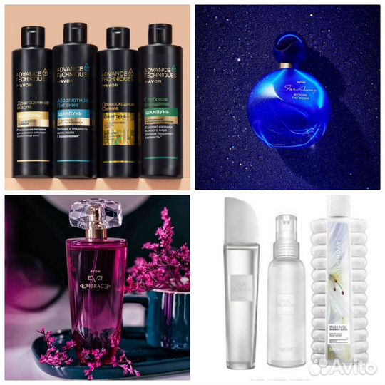 Популярный аромат для двoиx Attraction Avon