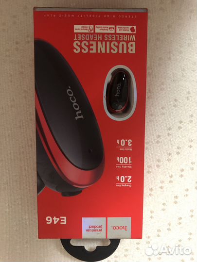 Беспроводные наушники Super Bass Sport RT-559