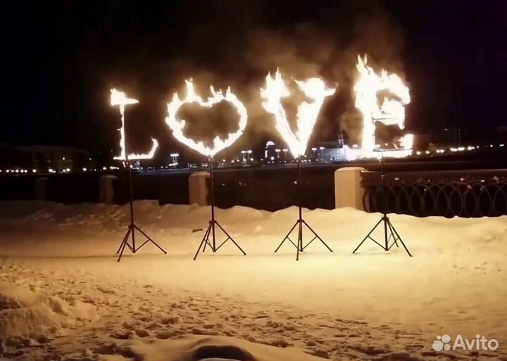 Горящие символы, огненные сердца, буквы цифры