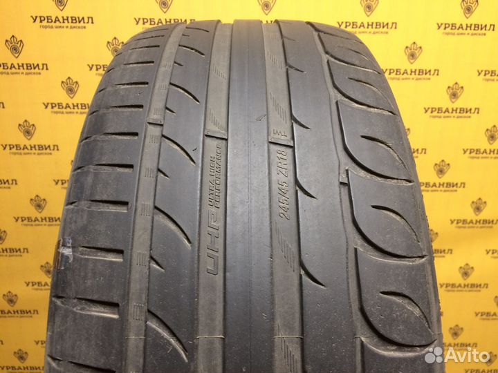 Tigar UHP Ultra High Performance 245/45 R18 100W