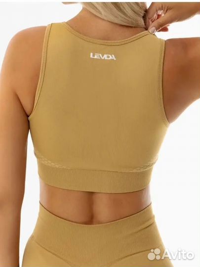 Костюм Алины Ботановны Levda