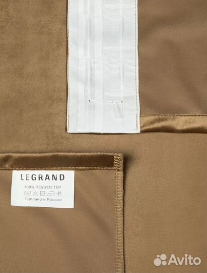 Новые шторы бархат с подхватами 2шт