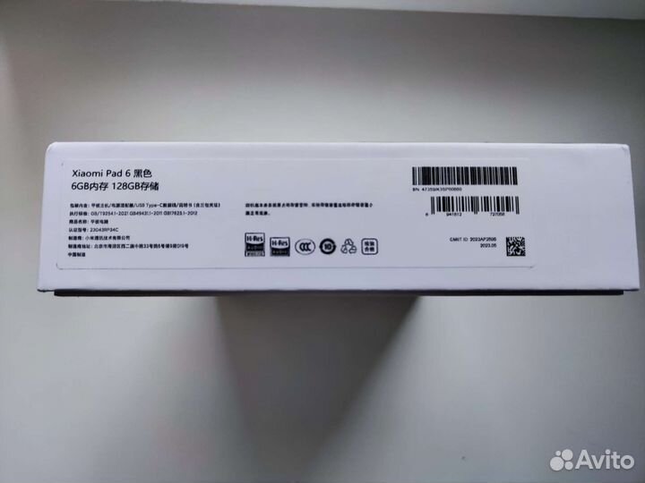 Xiaomi Mi Pad 6. 6/128. Новый