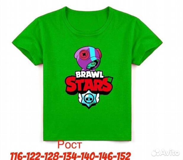 Футболки бравл