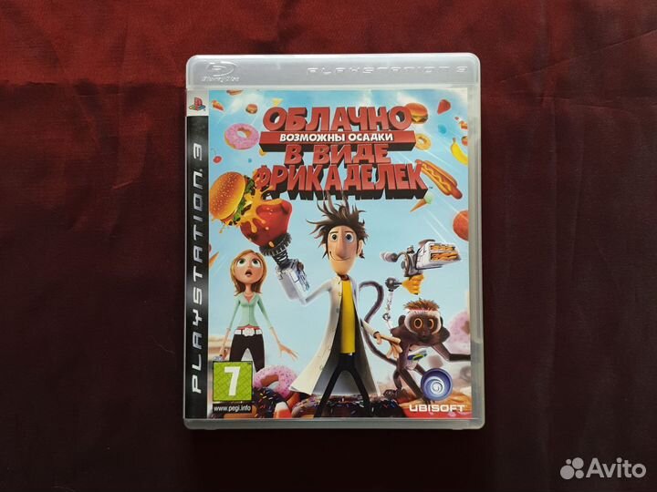 Облачно возможны осадки в виде фрикаделек