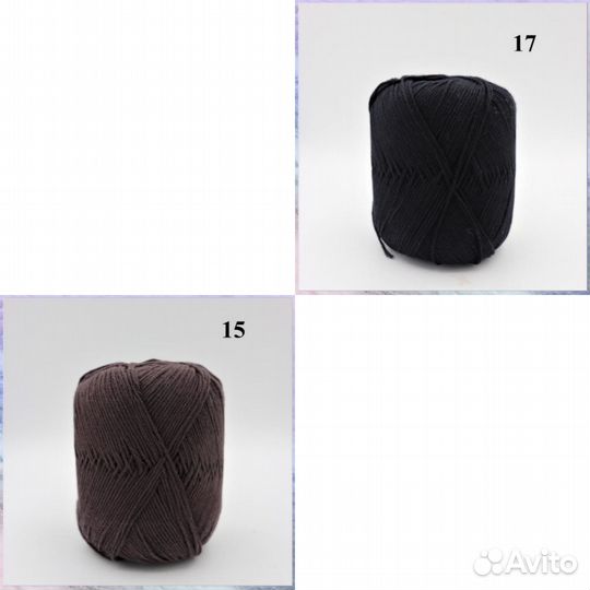 Пряжа хлопок