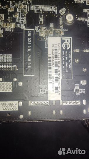 Видеокарта rx470 4gb