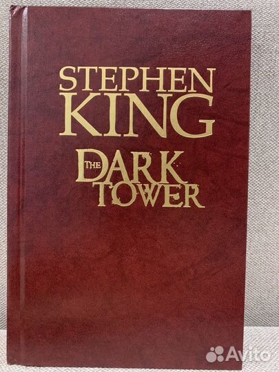 Stephen King Dark Tower comics