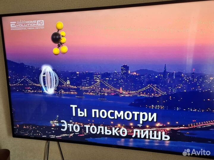 Караоке Evolution Home HD V2.0