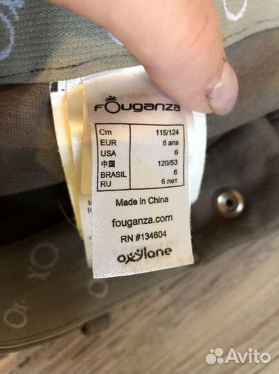 Брюки для конного спорта