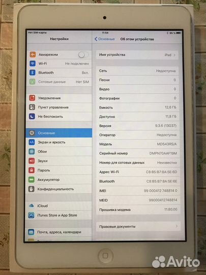 iPad Mini 1 16gb Wi-Fi+Cellular