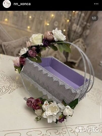 Хонча на прокат