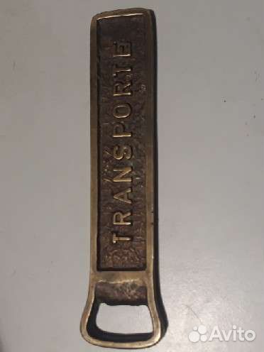 Открывалка для пива