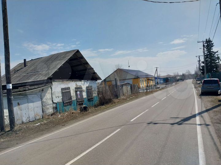 Участок 13 сот. (ИЖС)