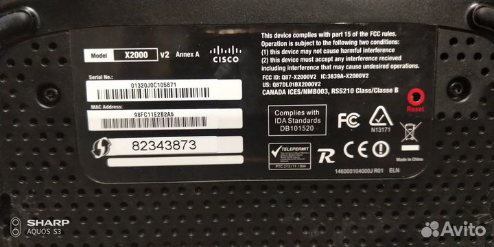 Роутер Cisco Linksys X2000