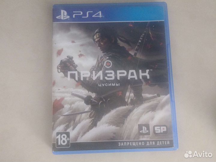 Комплект игр из Gost of Tsushima и metal gear