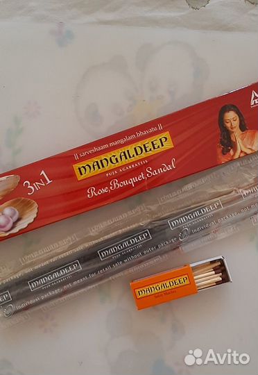 Благовония из Индии