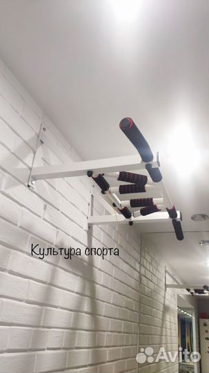 Турник мультихват настенный новый