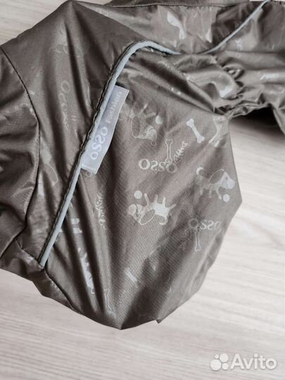 Одежда для собаки