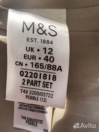 Marks and Spencer плащ женский