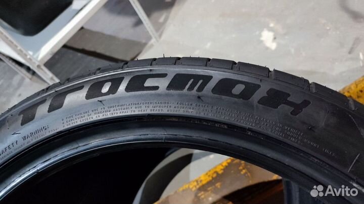 Tracmax X-Privilo TX3 255/40 R20 101Y