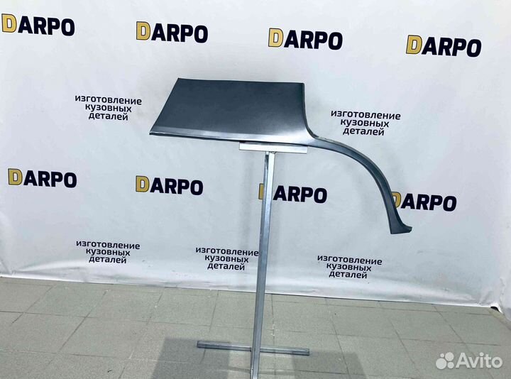 Арки для Daewoo Nexia 2002-2016 (N100, N150)