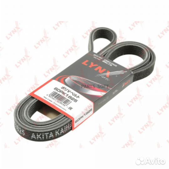 Lynxauto 6DPK1825 Ремень поликлиновой