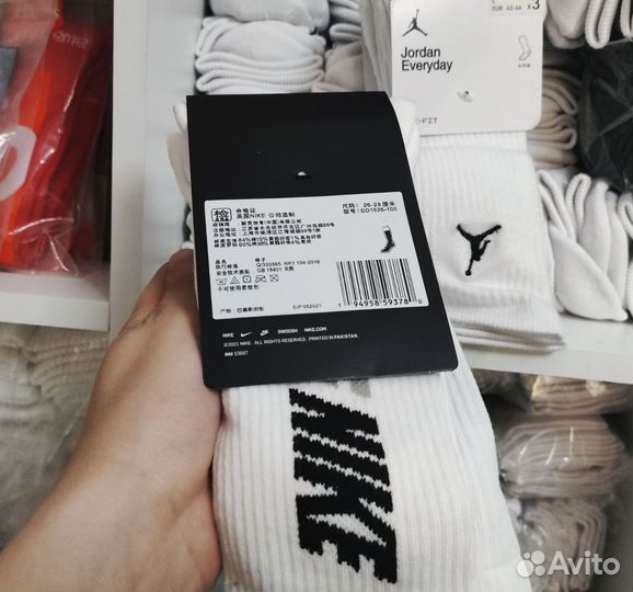 Носки Nike Everyday Plus оригинал