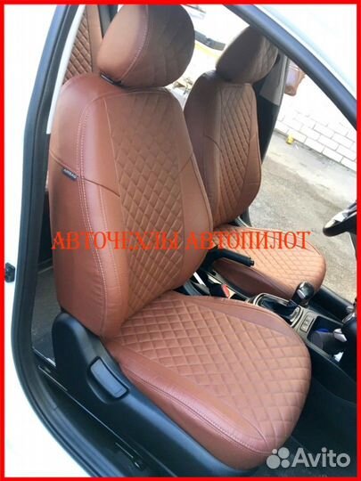 Чехлы Автопилот Kia Rio 4 из экокожи коричневые