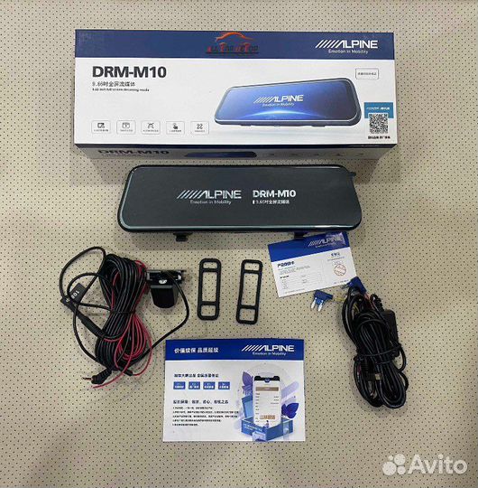 Видеорегистратор зеркало 2 в 1