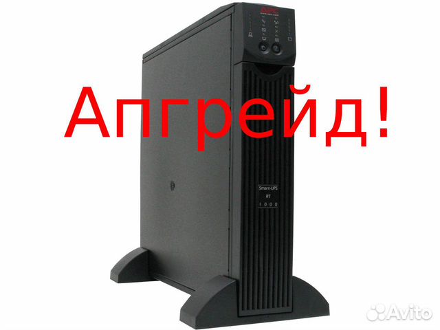 Ибп APC Smart-UPS RT 1000VA surt1000XLI Online