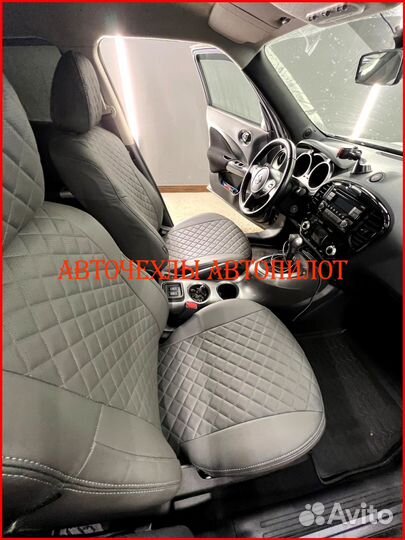 Чехлы Автопилот Nissan Juke из экокожи серые Ромб