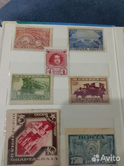 Коллекционные марки