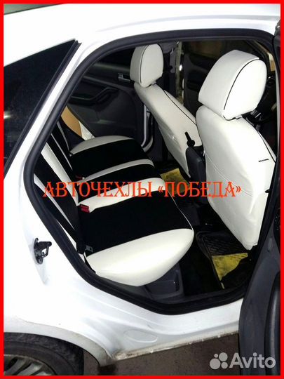 Чехлы Ford Focus 2 из экокожи бело-чёрные Классика