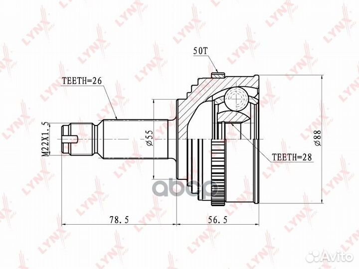 Шрус наружный перед прав/лев CO3406A lynxauto