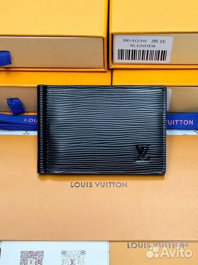 Мужской бумажник Pince Louis Vuitton