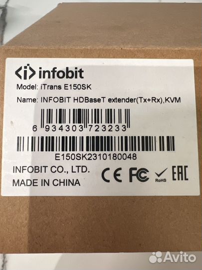 Infobit E150SK - Удлинитель hdmi