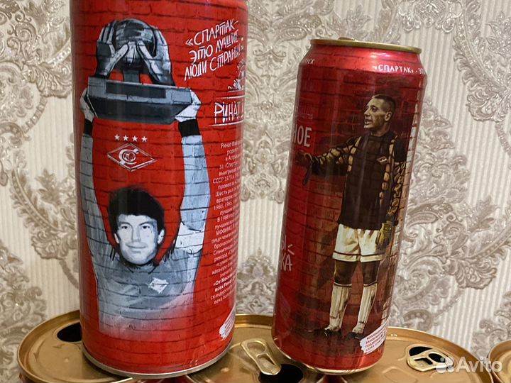 Банки пивные, Спартак