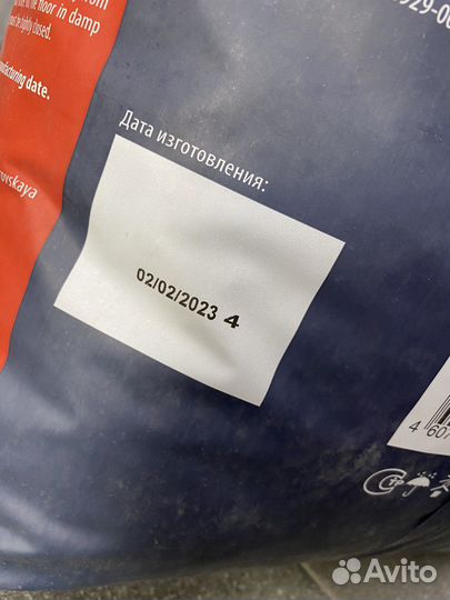 Корм для всех видов собак 14 кг