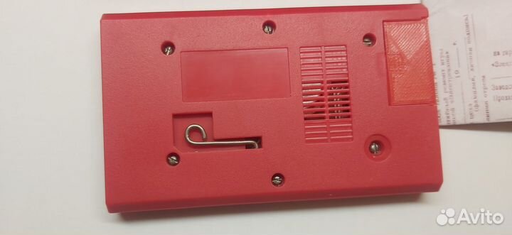 Игра Электроника Кот-рыболов